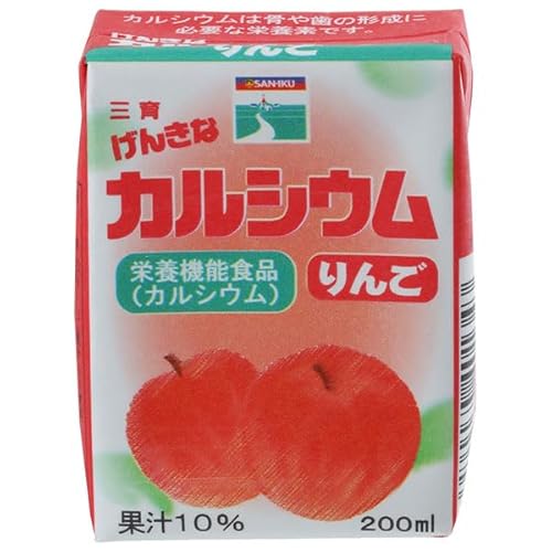 三育フーズ げんきなカルシウム りんご 200ml紙パック×24(12×2)本入×(2ケース)