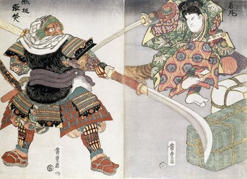 Combat à l'épée Utagawa Hiroshige tableau mural vintage pour transformer votre salon