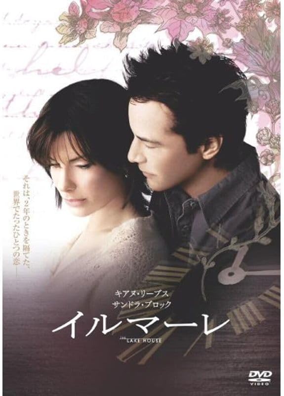 magniflex - マニフレックス イル・マーレウイング シングル