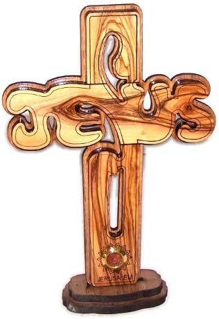Holy Land Market Jesus Name Olive Wood Cross Carved by Laser with Incense Sample- Hanging or Standing (16 cm or 6 inches) Small/Certificate