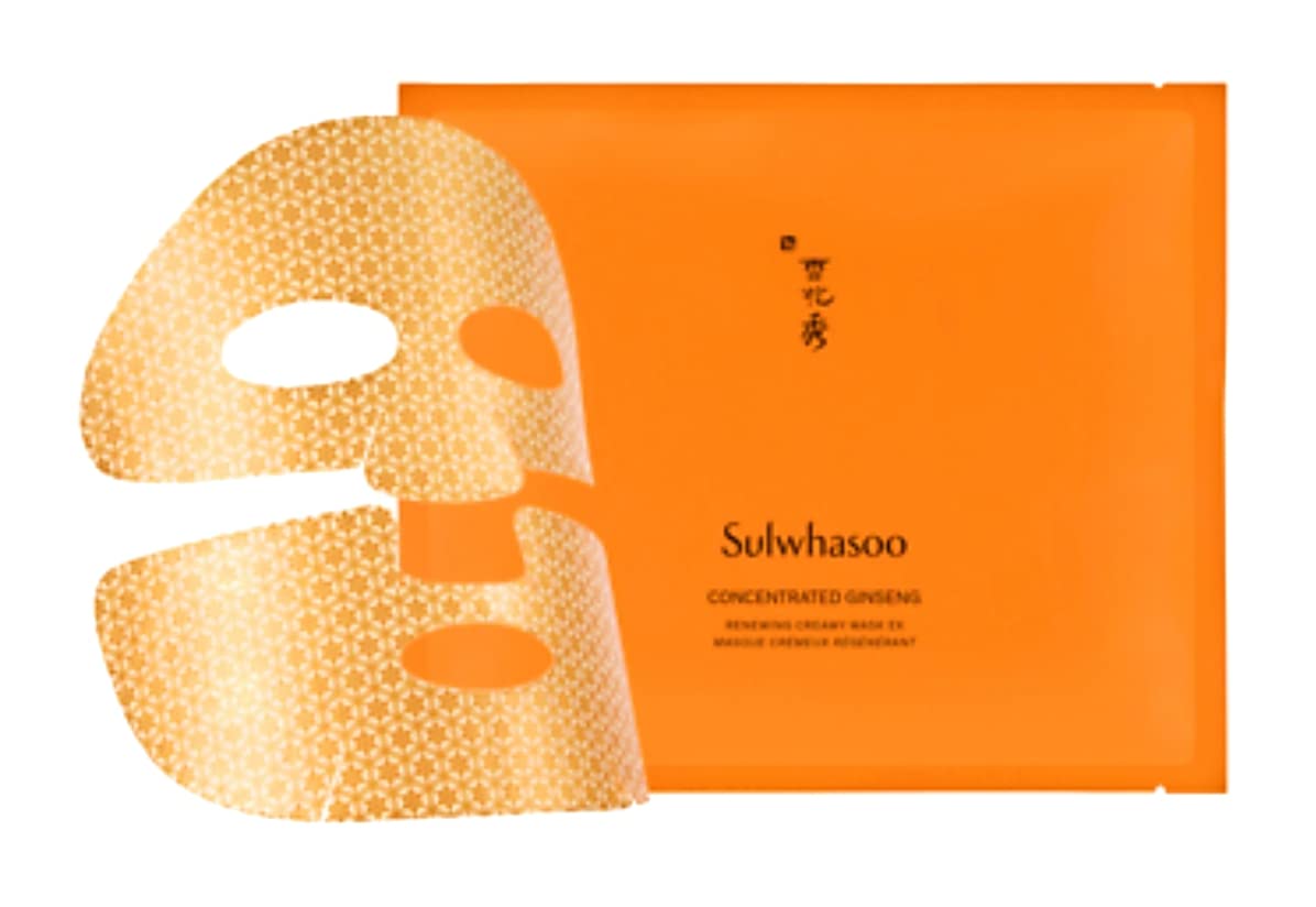 【新品未使用】Sulwgasooソルファス雪花秀 Amazon.co.jp: 【Sulwhasoo】雪花秀 ソルファス Concentrated