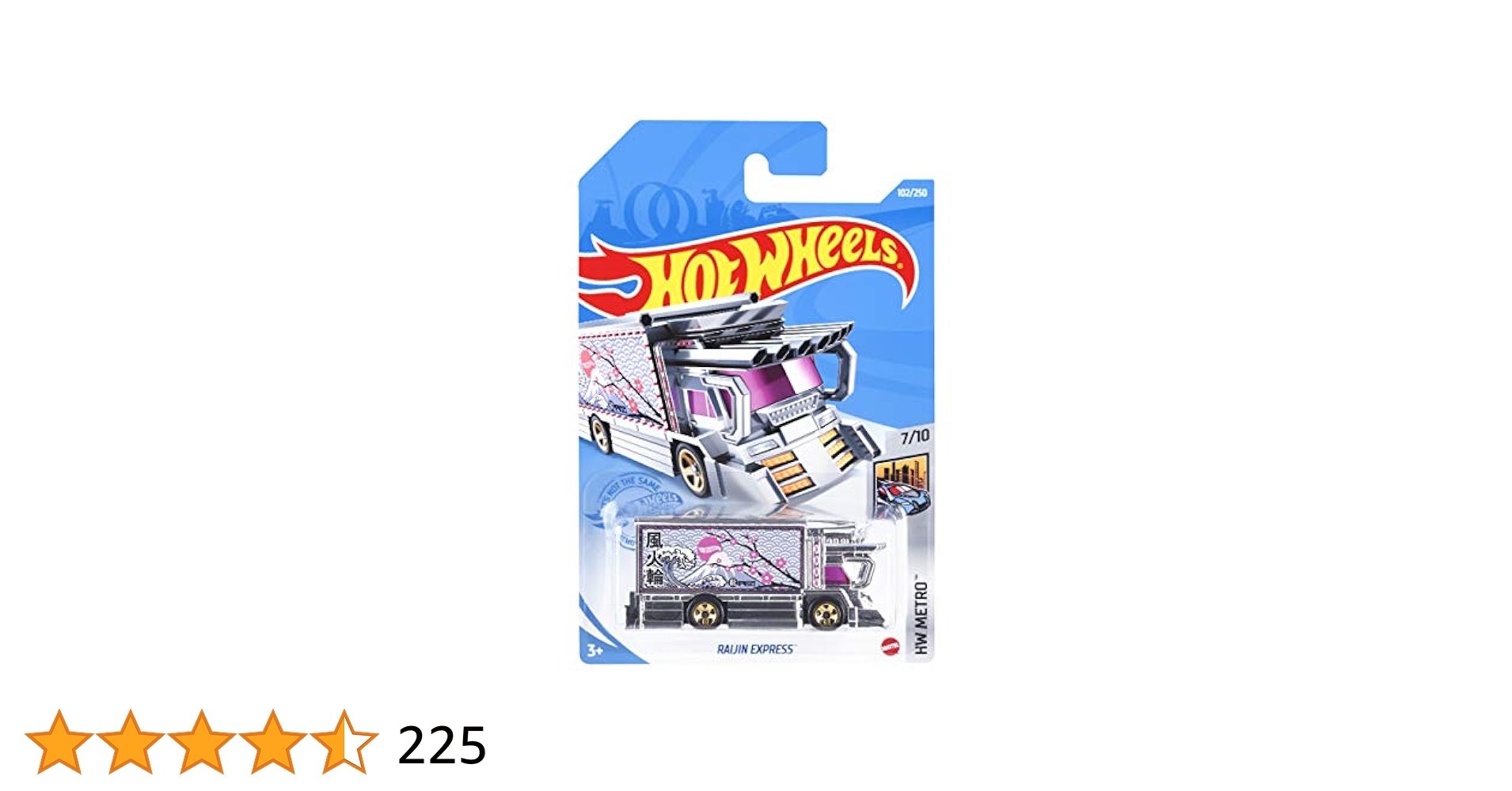 ホットウィール　ライジン エクスプレス　雷神RAIJIN EXPRESS サクラ RAIJIN EXPRESSのレビュー！日本のCar Culture「デコトラ」が