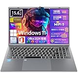 HPUMLSE 軽量ノートパソコン 15.6インチ ノートPC Office2024搭載,16GB DDR4 メモリ/512 GB M.2 SSD/指紋ロック解除/プライバシーカメラ物理的セキュリティ・ロック/日本語英語なバックライト付きキーボード/搭載薄型持ち運びノートPC windows11/Intel Celeron N5095/BT5.0/WiFi 5/Type-C/HDMI/Laptop