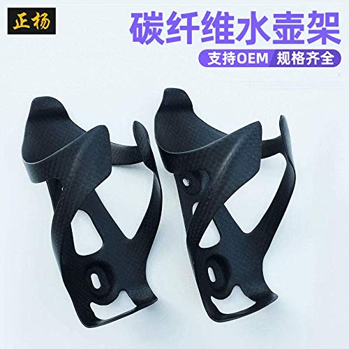 Andoer Gaiola para garrafa de água leve 3K de fibra de carbono para bicicleta de montanha Suporte pa