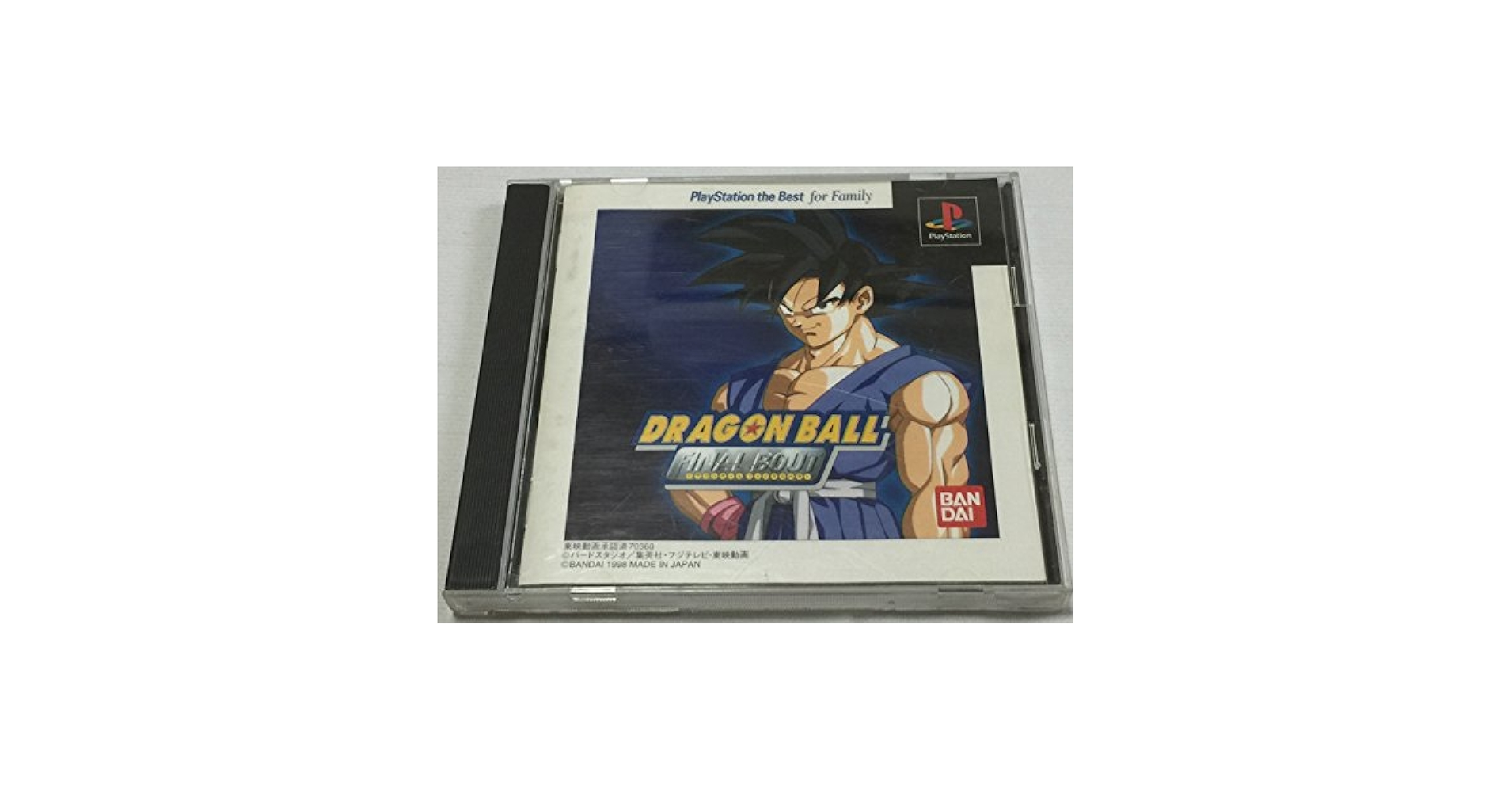 最終値下げ　新品　未使用　ドラゴンボール　ファイナル　バウト　プレステ1版 Amazon.com: Dragon Ball Z Final Bout - JAPANESE IMPORT