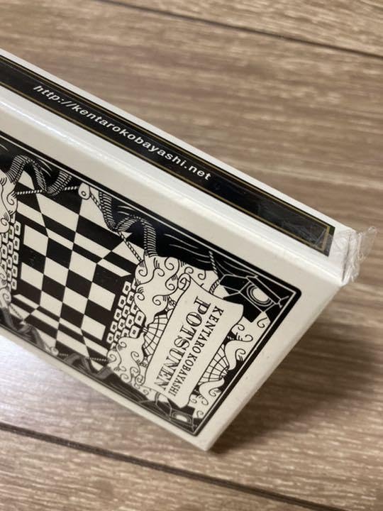 Amazon.co.jp: 小林賢太郎 ポツネン トランプ(黒) : おもちゃ