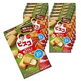【旧品】ビスコ 焼きりんご 15枚×10箱 江崎グリコ クッキー 個包装 乳酸菌配合 クッキー ビスケット お菓子 おかし