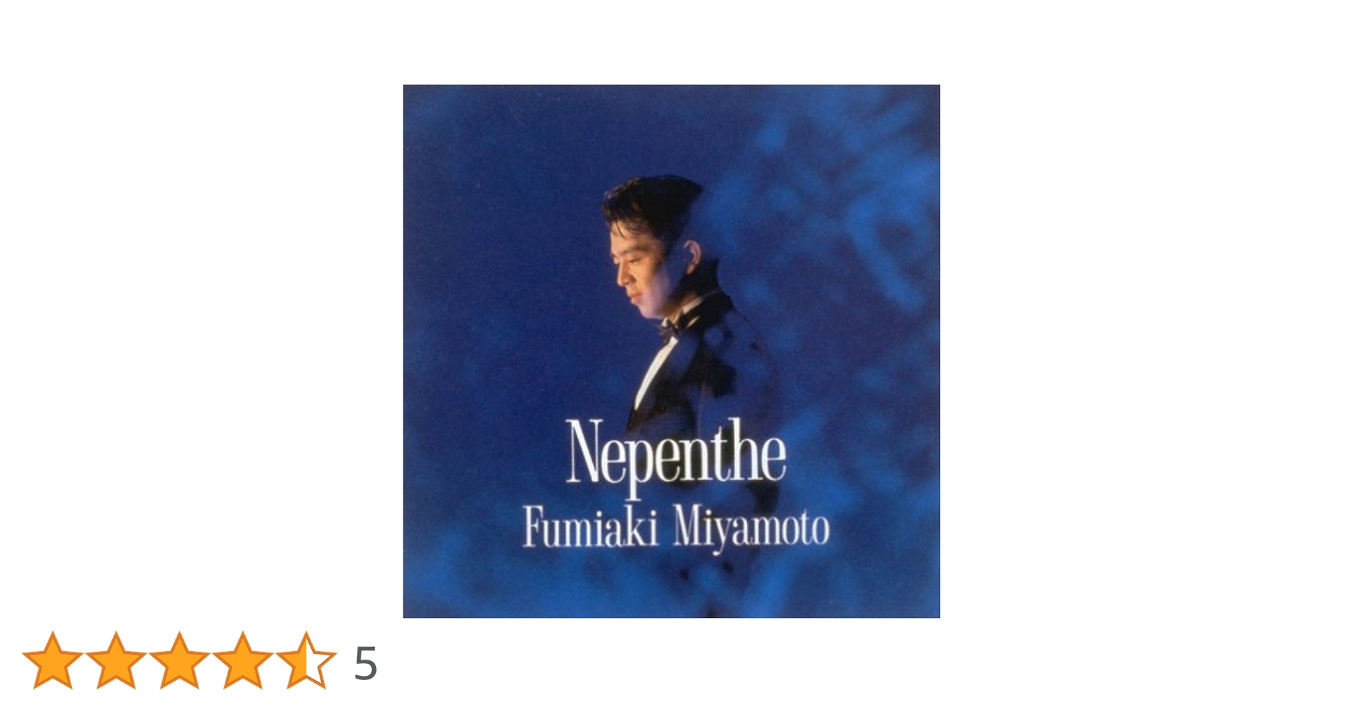 宮本文昭さん仕様 オーボエ リードセット Amazon.co.jp: ニペンシィ: ミュージック