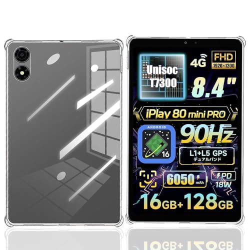Amazon.co.jp: For ALLDOCUBE iPlay 80 mini Pro/iPlay 70 mini Pro