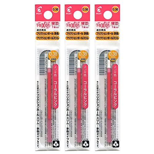 Pilot pCbg tNV{[ XEF^Cvp֐c 0.38mm R[sN LFBTRF12UFCP 1{×3pbNZbg