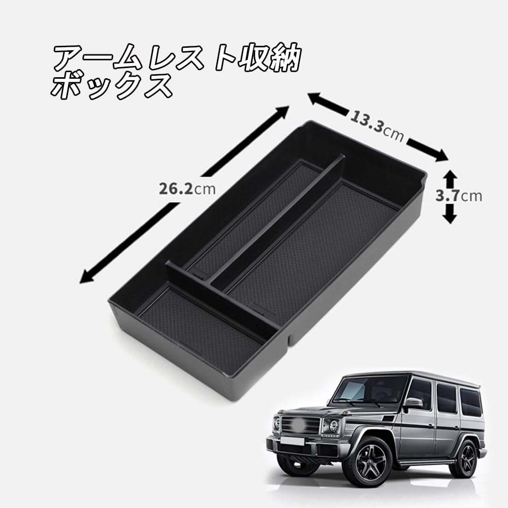 Amazon | FOR 新型 Gクラス W463A W465 G350d G400d G450d G550 G63