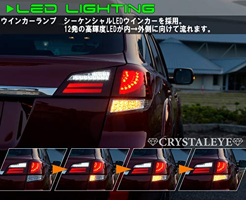 Amazon | BR9 BRM BRG レガシィ ツーリングワゴン ファイバーフルLED