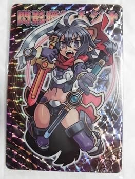 神羅万象チョコ　引退セット 神羅万象チョコ 引退セット 神羅万象チョコ 公式ポータル｜神羅無限