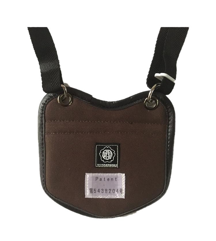 EKEDNOCOM- PT033 - Penetration-Resistant Insert -Kendo Protection Kendo Armors