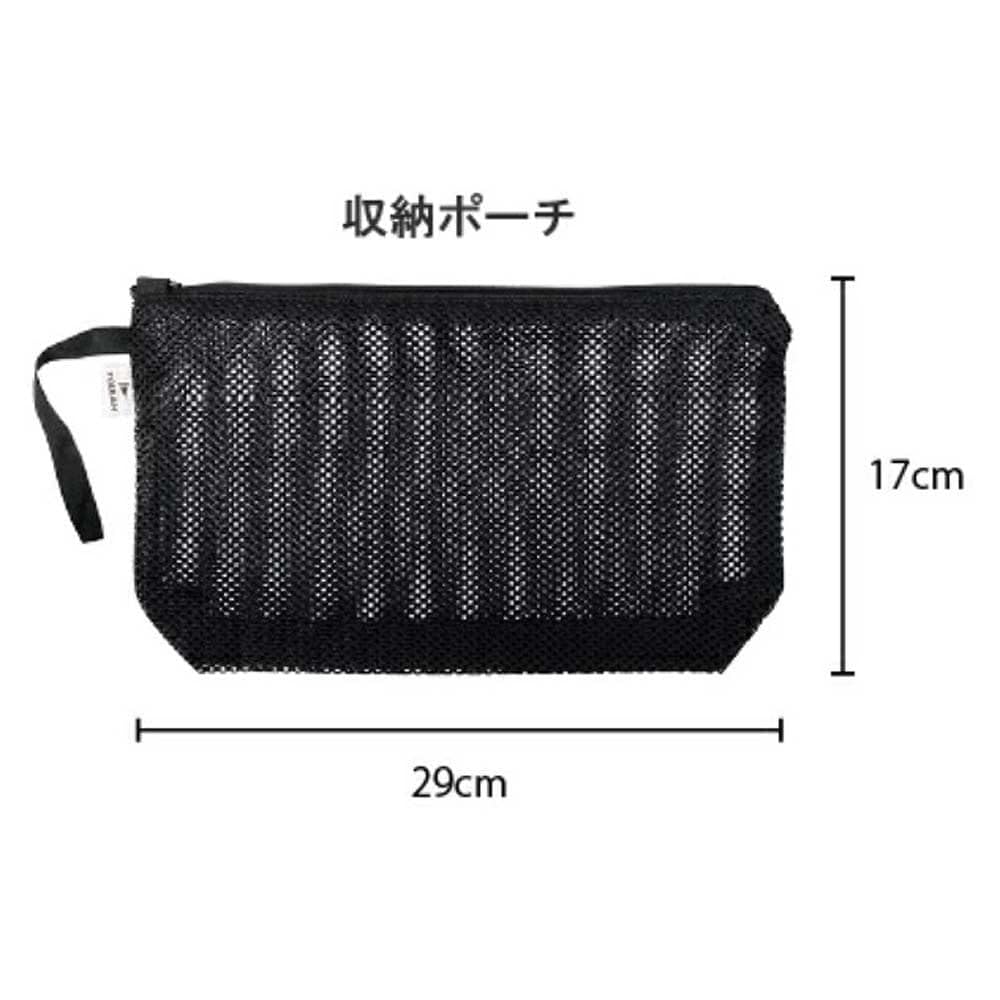 Amazon.co.jp: POLBAN GO ポルバンゴー スリングシート 抱っこ紐