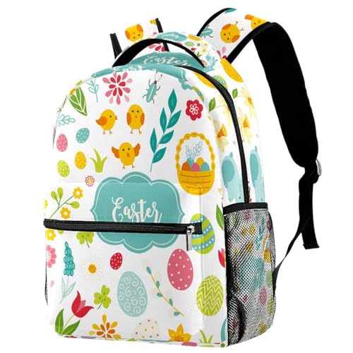 Sac à dos ordinateur portable antichoc motif feuilles d'été pour protéger vos cours