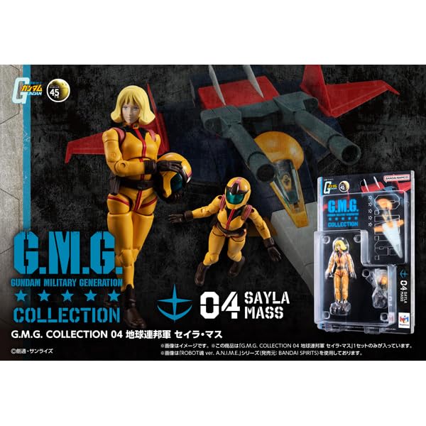 MegaHouse - メガハウス⭐︎夏のおもいで⭐︎バージョン違い含む10個セット MegaHouse - メガハウス⭐︎夏のおもいで⭐︎バージョン違い含む