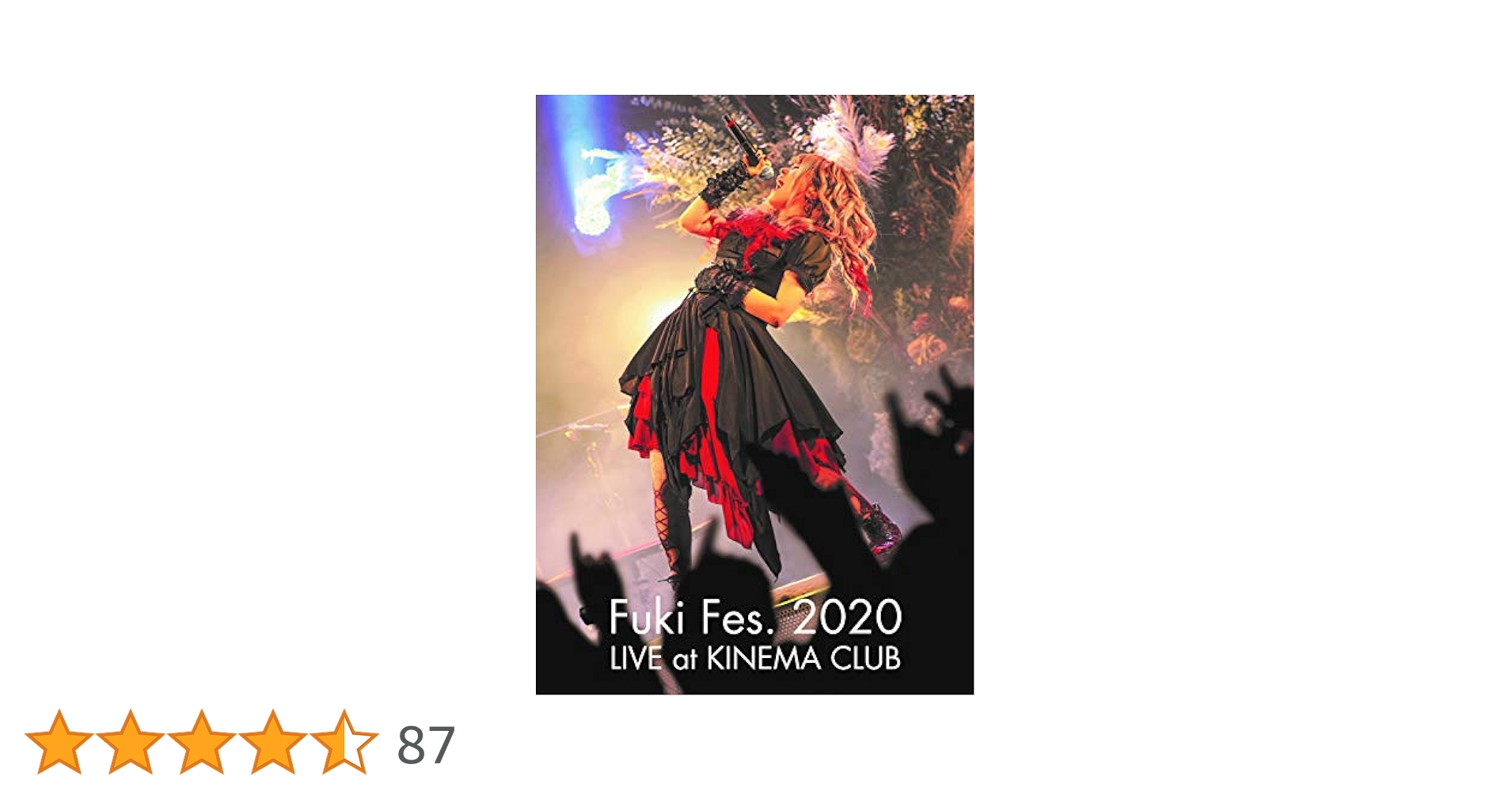 Amazon.co.jp: Fuki Fes. 2020 LIVE at KINEMA CLUB 【[Blu-ray
