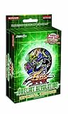  Yu-Gi-Oh! Duelist Revolution Special Edition