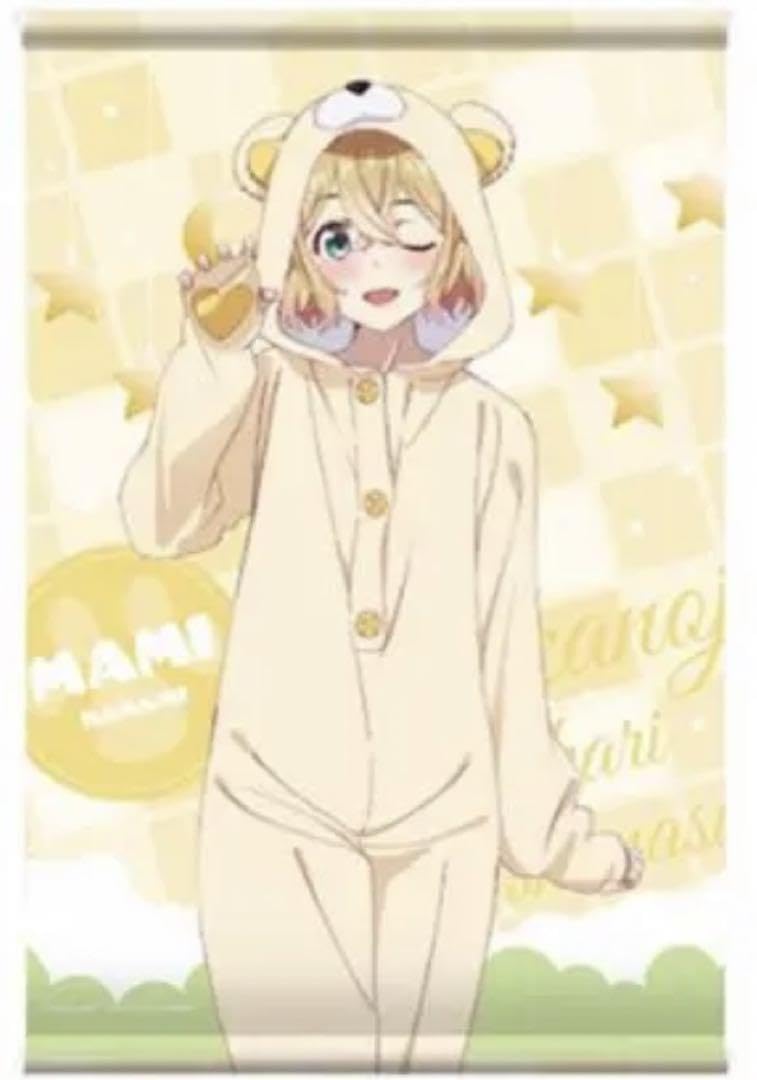 彼女、お借りします かのかり タペストリー くまパジャマver. 全種セット Amazon.co.jp: 七海麻美 B2タペストリー くまパジャマ 彼女お
