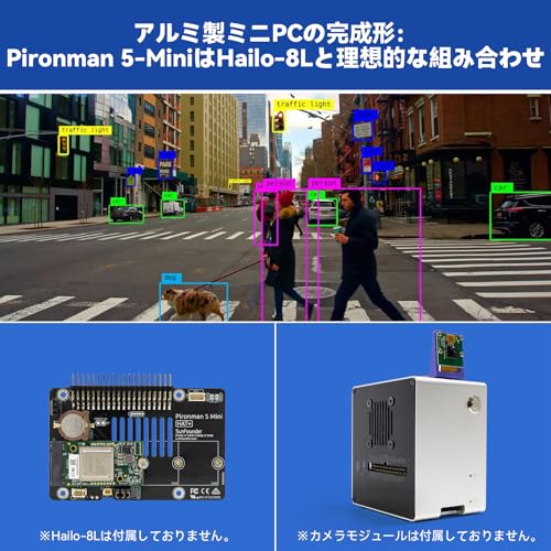 SUNFOUNDER Pironman 5-Mini NVMe M.2 SSD PCIe ミニPCケース for Raspberry Pi 5 の商品画像 4