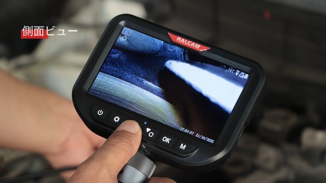 【新品未開封】Ralcam ファイバースコープ 17880円 Amazon.co.jp: Ralcam ファイバースコープ 先端可動式 内視鏡