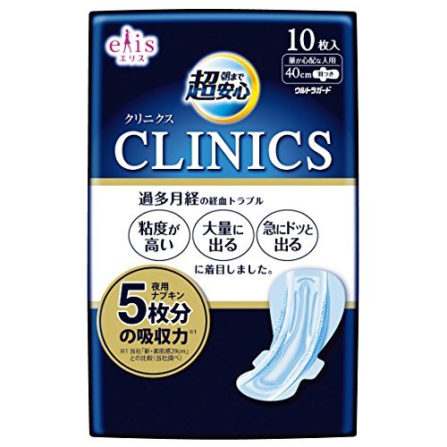 エリス 朝まで超安心クリニクス 量が心配な人用 羽つき 40cm 10枚入 ≪おまとめセット【6個】≫