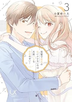 Download/ダウンロード/下载 [spoiler] https://ddownload.com/6ew9mip7jxc2 https://katfile.online/jv6wi61ft1tz https://mexa.sh/izqs0f8uqgtu https://nitro.download/view/DF48B4CD3E7631D https://rapidgator.net/file/9ee61d549822f7947289c44b826d9d8b [/spoiler]