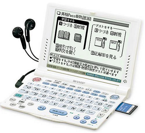 Amazon | シャープ 電子辞書 PW-V9400 (34コンテンツ, 学習