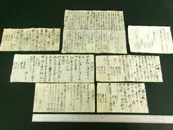 Amazon.co.jp: i58御触写 7枚越後国中頸城郡土路村 古文書江戸