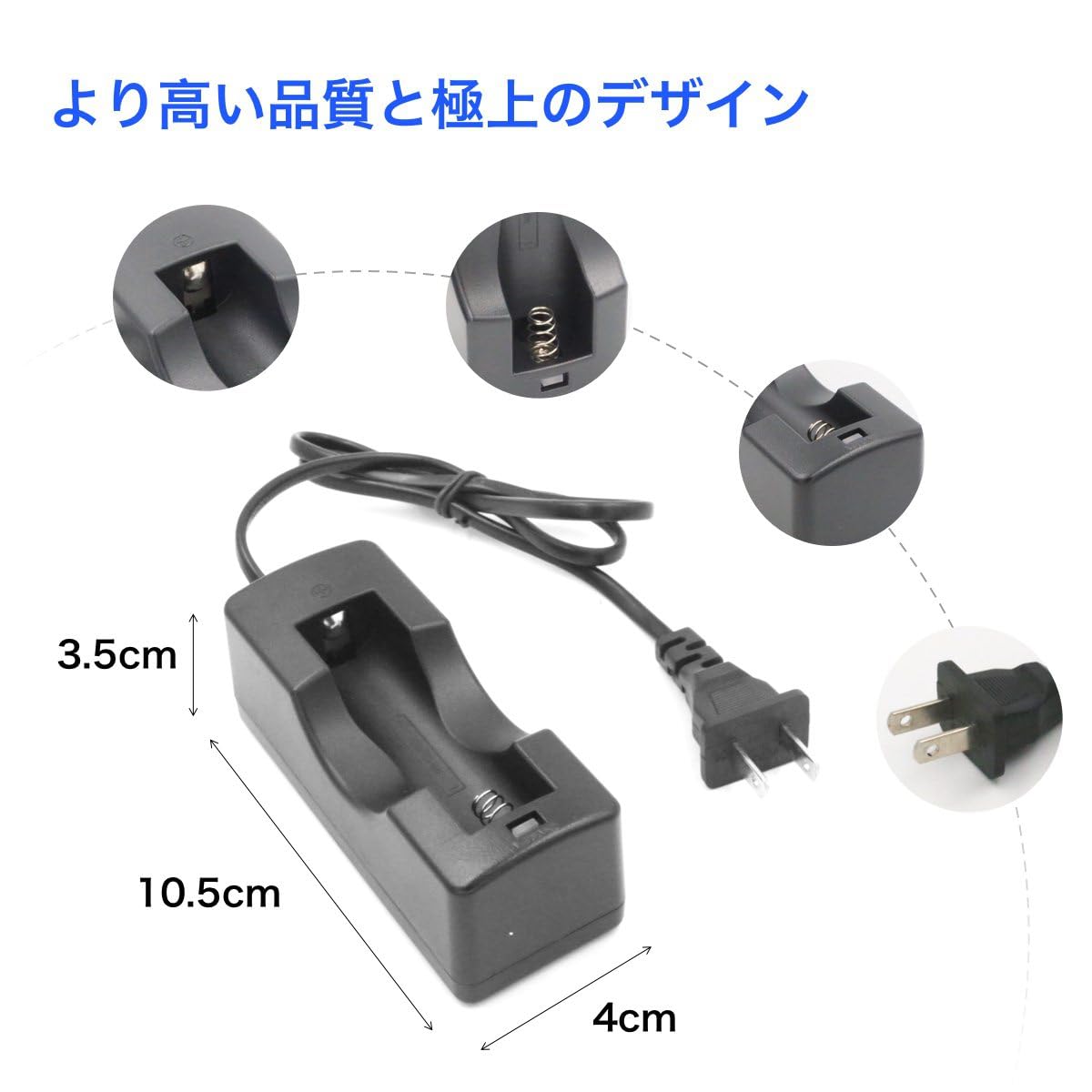 Amazon | winova 18650充電器 スマートシングルスロット