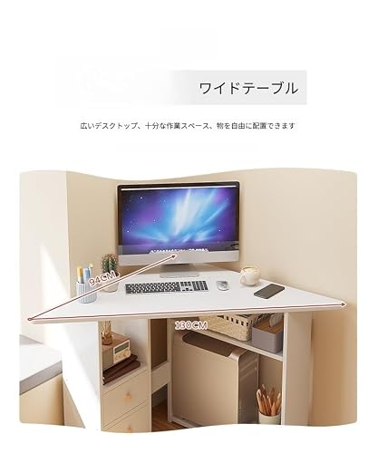 NYHGOXM 多機能コンピューターテーブル & コーナーデスク & コーナーパソコンデスク & コーナー 机 & コーナーテーブル 三角 収納付き (ホワイト,67*67*74cm) [3]