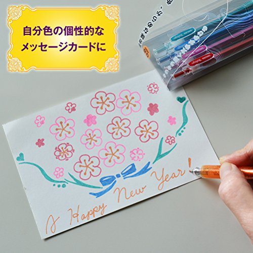 Sakura Knock Gel Ink Ballpoint Pen, Ball Sign Knock, 5 Glitter Color Assorted (Gbr158-5E) #TOP6