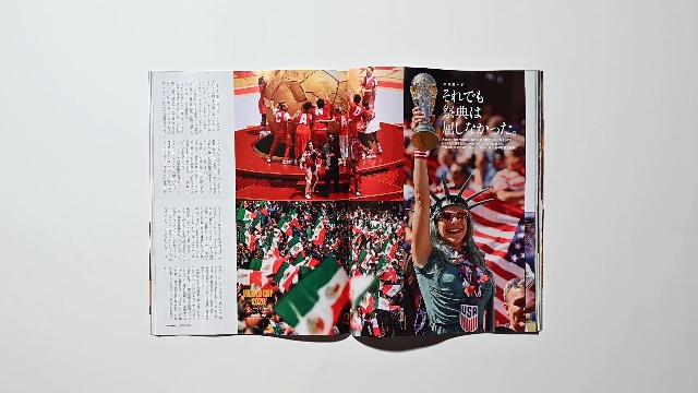 Sports Graphic Number「完全保存版 北中米ワールドカップ総集編