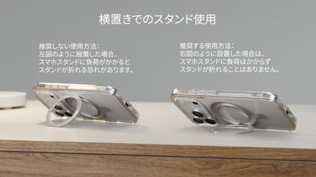 Amazon.co.jp: NIMASO iPhone16Pro用 ケース 縦横両対応 360
