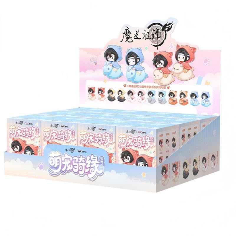 THE UNTAMED Mo Dao Zu Shi Q-Version Mini Figures Blind Box, Desktop Ornaments, PVC Collectible Figurines, 4cm (A Whole Box (12 Pieces))