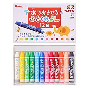 Amazon.co.jp: クレヨン - 筆記具: 文房具・オフィス用品