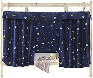 Cabin Bunk Bed Tent Curtain Cloth Dormitory Mid-sleeper Bed Canopy Spread Blackout Curtains Dustproof Mosquito Protection Screen Net