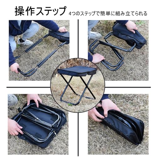Deli-JP 折りたたみ椅子 軽量 の商品画像 5