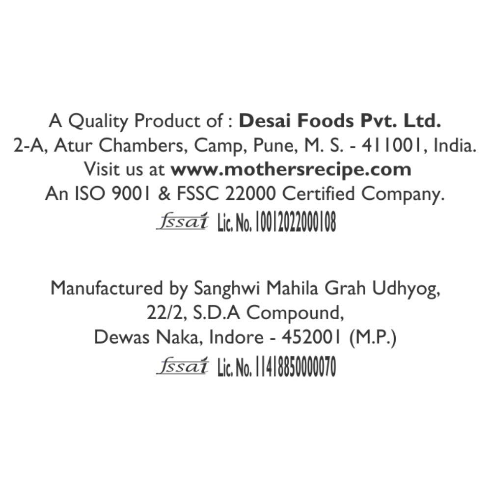 Mothers Recipe Rice Papad Ajwain Pouch, 75 g - Image 5 thumbnail