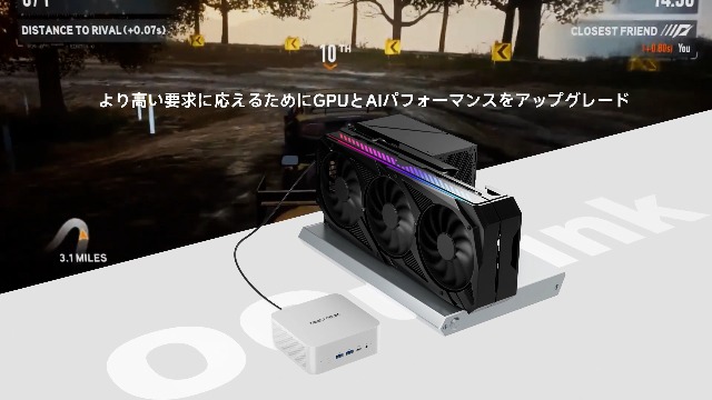 Amazon.co.jp: MINISFORUM M1 Pro MINI PC、Intel Core Ultra 5 125H