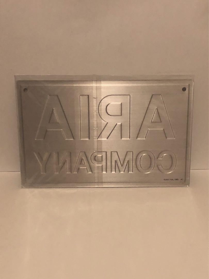 Amazon.co.jp: ARIA カンパニー 看板プレート : 楽器・音響機器