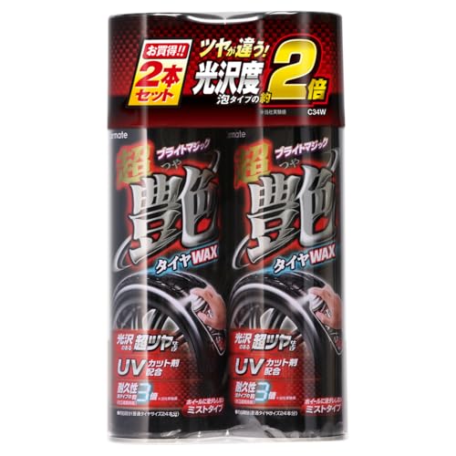 カーメイト 車用 タイヤワックス 超艶 ブライトマジック 2本セット 480ml C34W