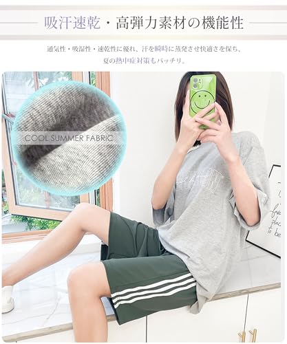 Luxiwear レディース ハーフパンツ M ブラック