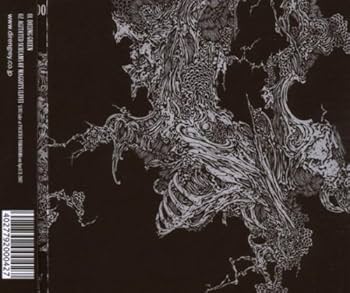 Dir en grey 音源まとめ売り 519NsSObCiL._UF350,350_QL80_.jpg