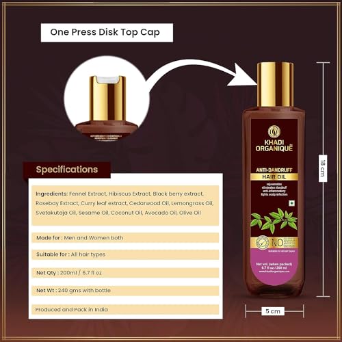 Image of Khadi Organique Anti-Dandruff Hair Oil | Controls Dandruff, Itchiness & Scalp Sebum | Strengthens Roots & Adds Shine | With Fennel, Hibiscus & Botanical Extracts | No Mineral Oils or Silicones - 200ml