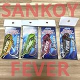 4種セットSANKYO アタッカー キーホルダー