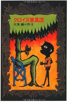 519NueQsLYL._AC_UF350,