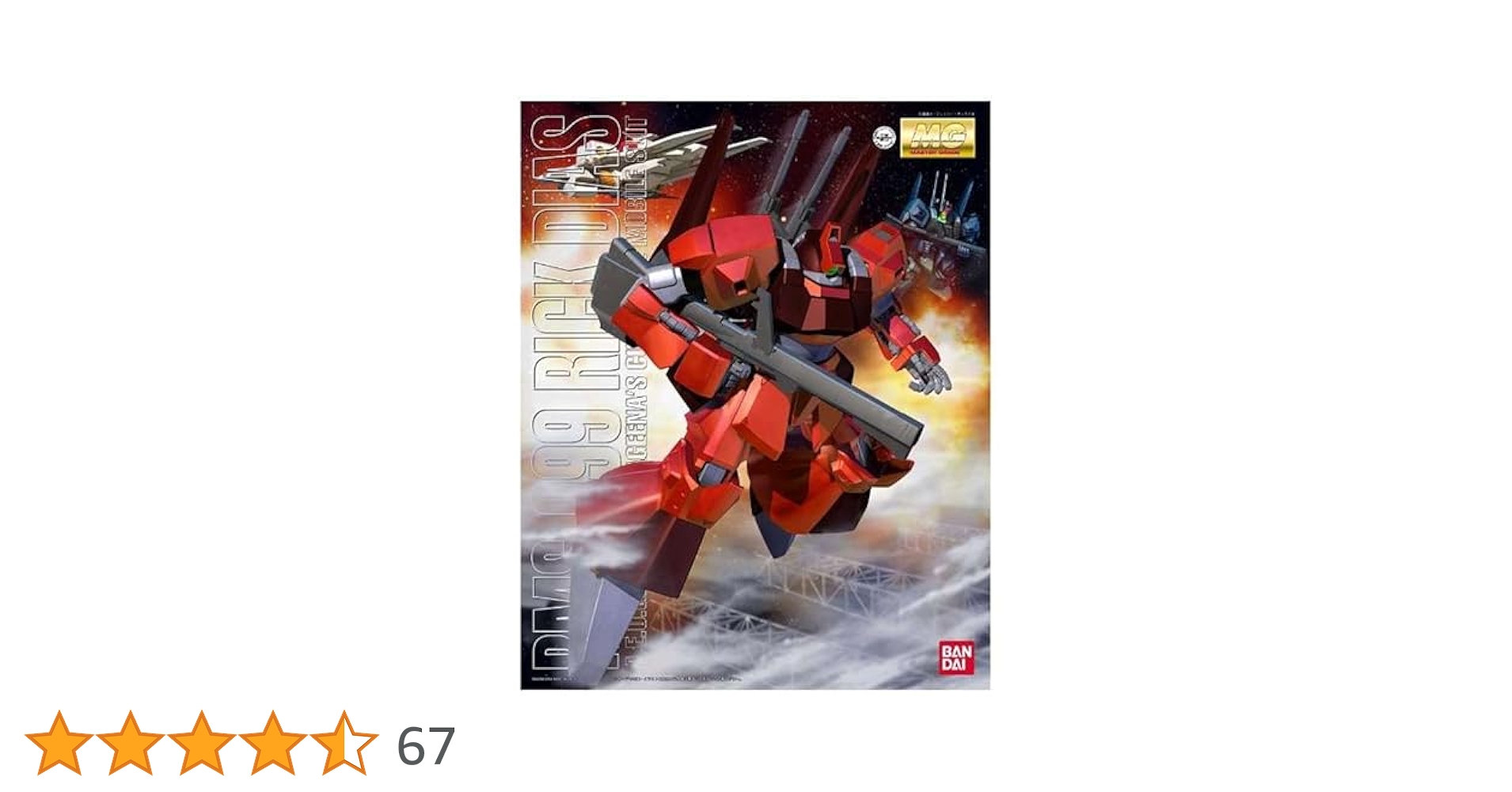 BANDAI - MG リックディアス　RICK DIAS Amazon.co.jp: MG 1/100 RMS-099 Rick Diaz (Quattro Basina