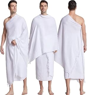 احرام العمره -كباسين قطن 100% جوده فاخره كباسين معدنيه